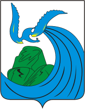 Zhigulyovsk (Samara oblast), coat of arms