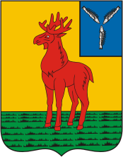 Arkadak rayon (Saratov oblast), coat of arms