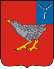 Dergachi rayon (Saratov oblast), coat of arms - vector image