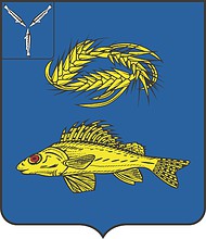 Векторный клипарт: Ершовский район (Саратовская область), герб