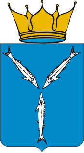 Saratov oblast, coat of arms - vector image