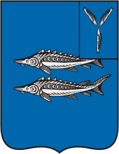 Khvalynsk (Saratov oblast), coat of arms - vector image