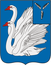 Калининский район (Саратовская область), герб