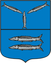 Chwalynsk (Saratow Oblast), Wappen (1780)