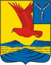 Ozinki rajon (Saratow Oblast), Wappen