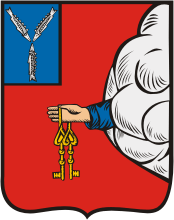 Petrovsk (Saratov oblast), coat of arms - vector image