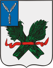 Pugachyov (Saratov oblast), coat of arms