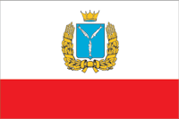 Saratov oblast, flag - vector image