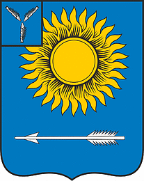 Svetly (Saratov oblast), coat of arms