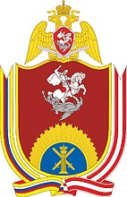 Saratov Military Institute of the Russian National Guard, proposed emblem (2017) - vector image