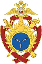 Saratov Military Institute of the Russian Internal Troops, badge