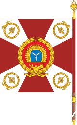 Саратовский военный Краснознаменный институт (СВКИ) ВВ МВД РФ, знамя (обратная сторона) - векторное изображение