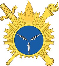 Saratov Military Institute of the Russian Internal Troops, small emblem - vector image
