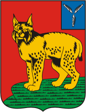 Turkovsky rayon (Saratov oblast), coat of arms