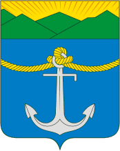 Holmsk (Sachalin Oblast), Wappen