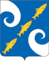 Kurilsk (Sakhalin oblast), coat of arms