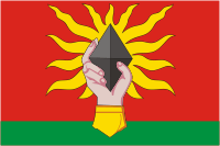 Vakhrushev (Sakhalin oblast), flag - vector image