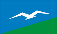 Aniva rayon (Sakhalin oblast), flag (2002)