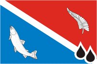 Ногликский район (Сахалинская область), флаг - векторное изображение