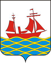 Vector clipart: Poronaisk (Sakhalin oblast), coat of arms