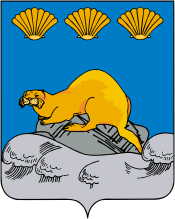 Severo-Kurilsk rayon (Sakhalin oblast), coat of arms