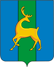 Smirnykh (Sakhalin oblast), coat of arms