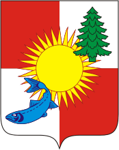 Tomarinsky rayon (Sakhalin oblast), coat of arms - vector image