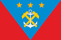 Vector clipart: Uglegorsk rayon (Sakhalin oblast), flag