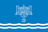 Yuzhno-Sakhalinsk (Sakhalin oblast), flag (2005)