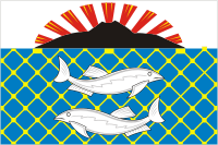 Южно-Курильский район (Сахалинская область), флаг