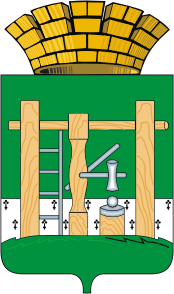Alapaevsk (Sverdlovsk oblast), coat of arms - vector image