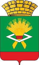 Alapaevskoe (Sverdlovsk oblast), coat of arms