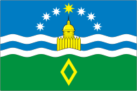 Aramil (Swerdlowsk Oblast), Flagge