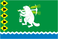 Артемовский (Свердловская область), флаг - векторное изображение