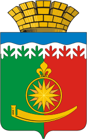 Artinsky rayon (Sverdlovsk oblast), coat of arms