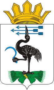 Baikalovo rayon (Sverdlovsk oblast), coat of arms - vector image