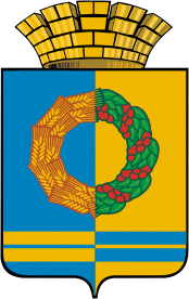 Beloyarsky (Sverdlovsk oblast), coat of arms - vector image
