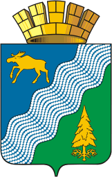 Bisert (Sverdlovsk oblast), coat of arms - vector image
