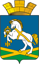 Vector clipart: Druzhinino (Sverdlovsk oblast), coat of arms