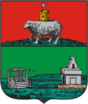 Ekaterinburg (Sverdlovsk oblast), coat of arms (1783) - vector image