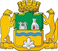 Ekaterinburg (Sverdlovsk oblast), coat of arms (2008)