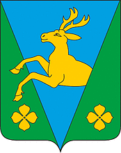 Vector clipart: Galkinskoe (Sverdlovsk oblast), coat of arms