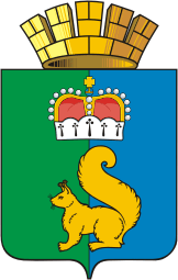 Векторный клипарт: Гари (Свердловская область), герб