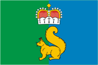 Векторный клипарт: Гари (Свердловская область), флаг