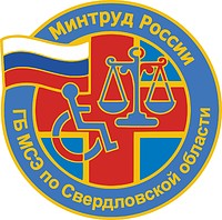 Sverdlovsk Region Bureau of Medical and Social Expertise, emblem