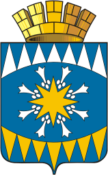 Vector clipart: Ivdel (Sverdlovsk oblast), coat of arms