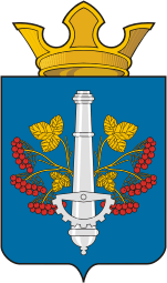 Vector clipart: Kalinovka (Sverdlovsk oblast), coat of arms