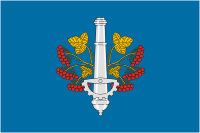 Векторный клипарт: Калиновка (Свердловская область), флаг