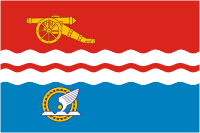 Kamensk-Uralsky (Sverdlovsk oblast), flag