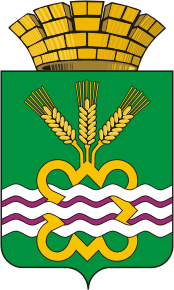 Kamensk rayon (Sverdlovsk oblast), coat of arms
